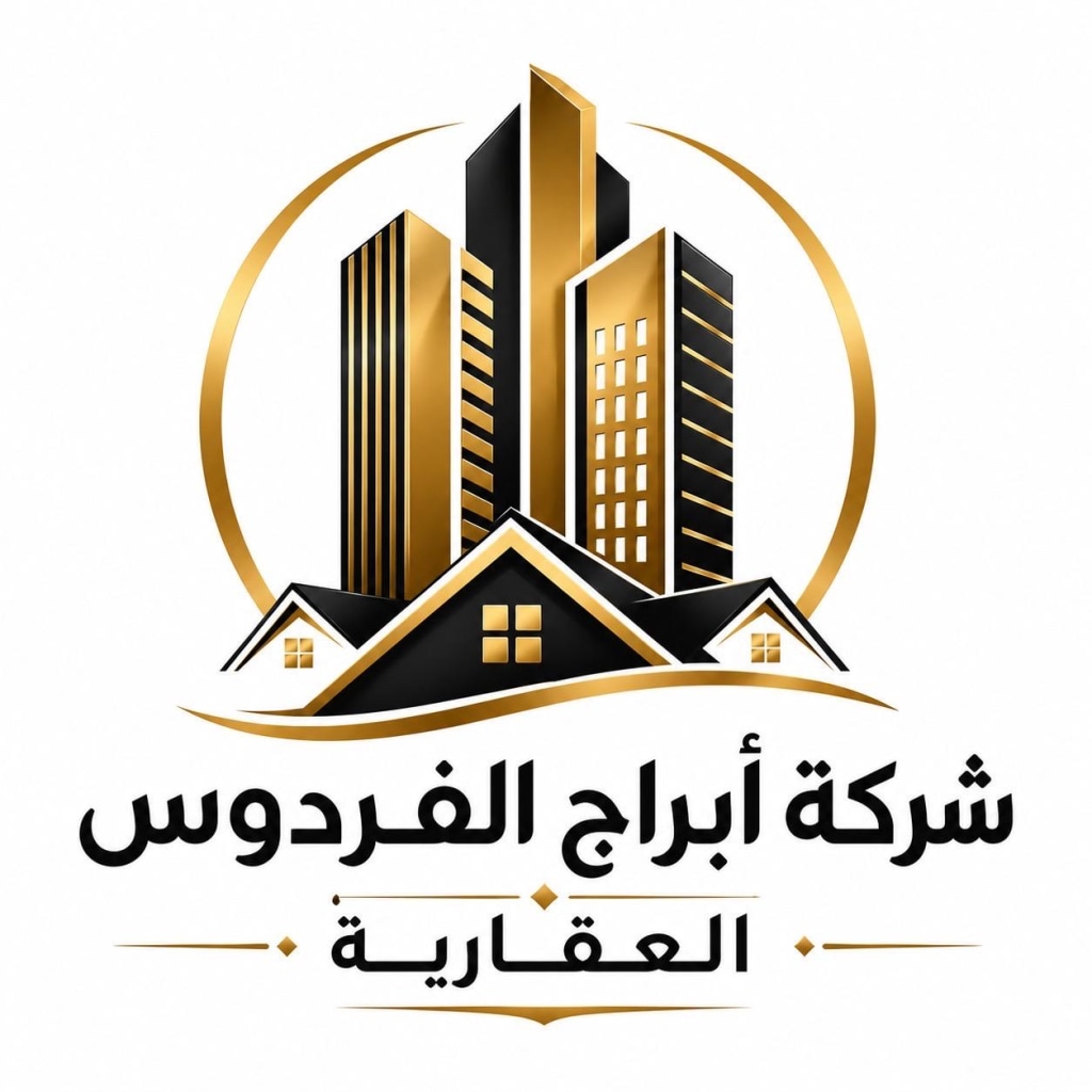 بيت  للبيع في بيان