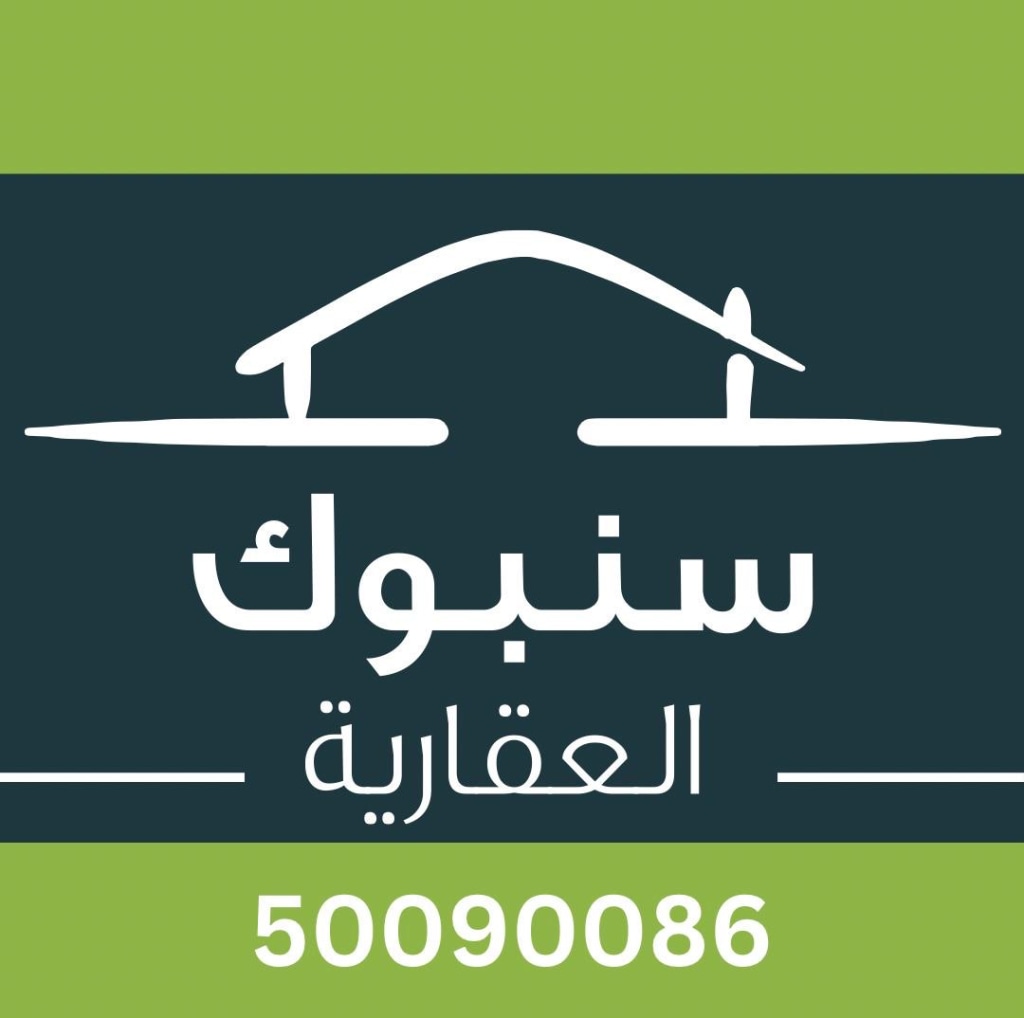 بيت للايجار في سعد العبدالله