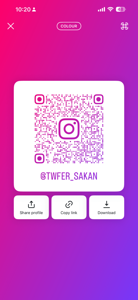 بيت للايجار في حطين