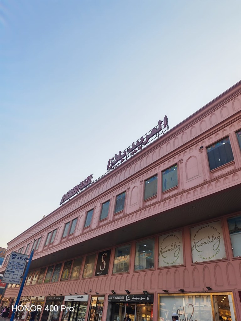 مكتب للايجار في الفروانية