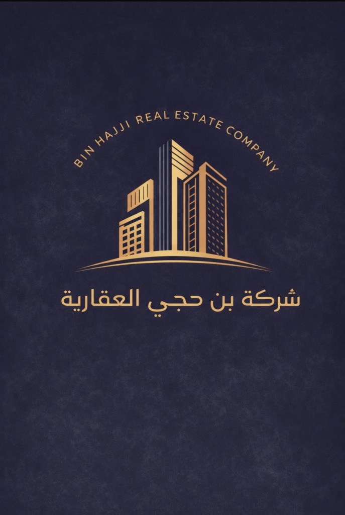 ارض للبيع في ابو فطيرة