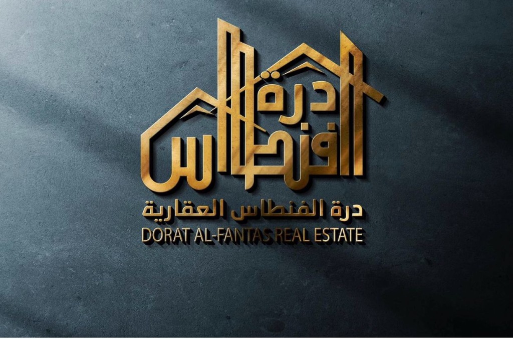 شقة للبيع في السالمية