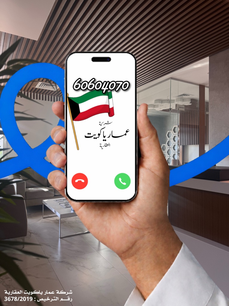 شقة للبيع في الشعب البحري