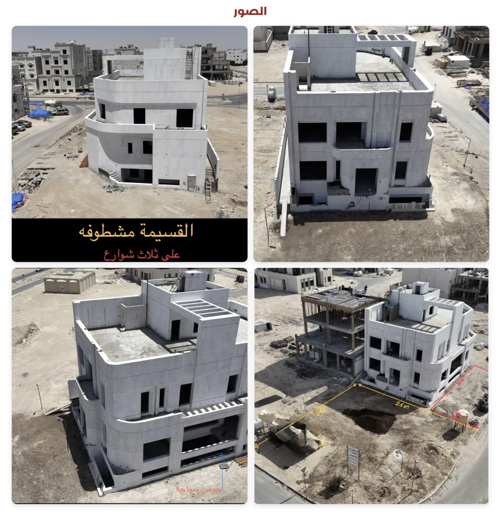 بيت للبدل في المطلاع