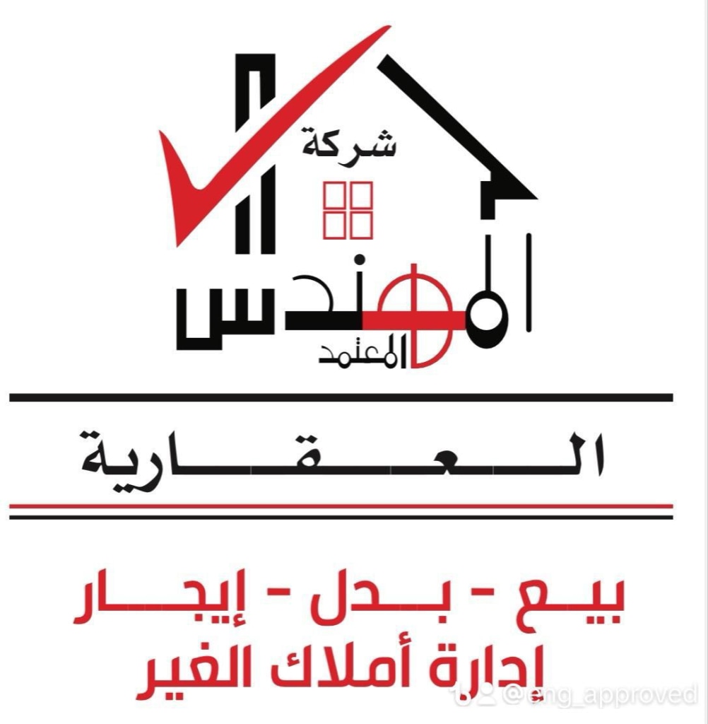 شقة للايجار في صباح الناصر