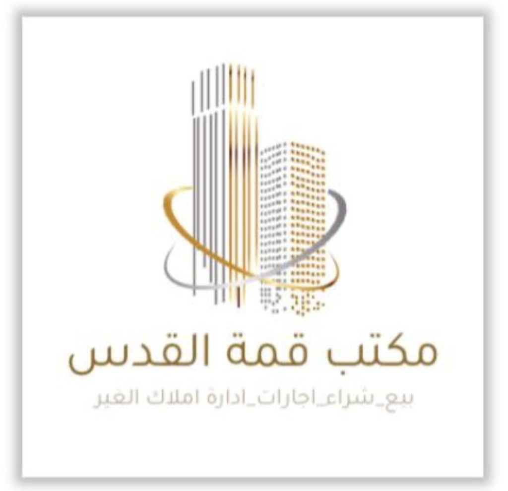 شقة للايجار في الصباحية