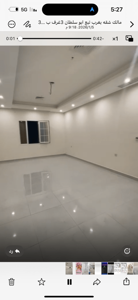 شقة للايجار في جابر الاحمد