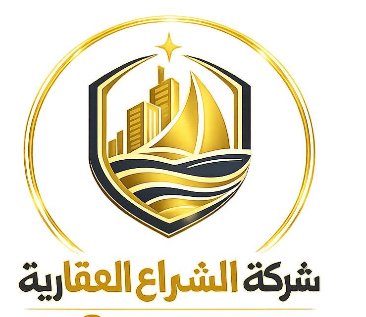 شقة للايجار في الاندلس