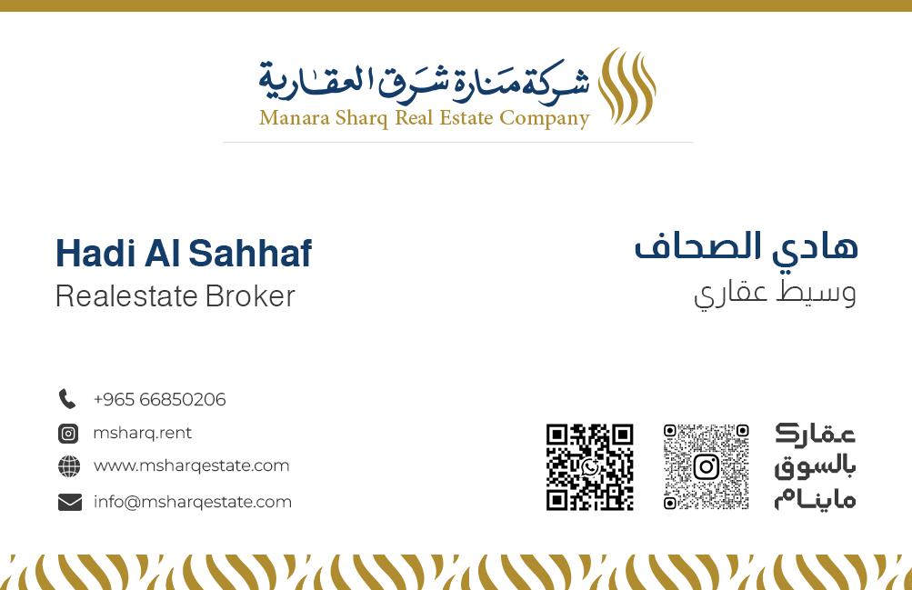 بيت للبيع في ابو فطيرة