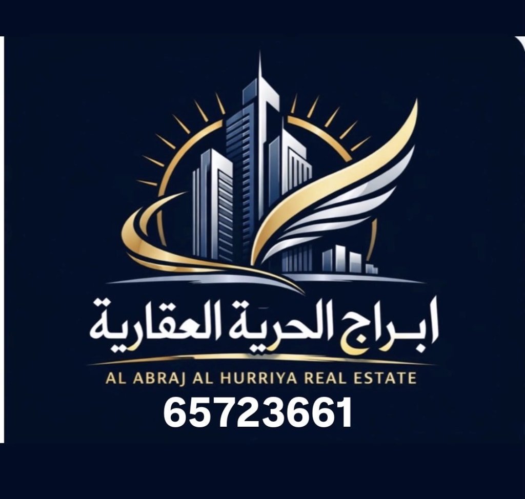 بيت للبيع في شمال غرب الصليبيخات