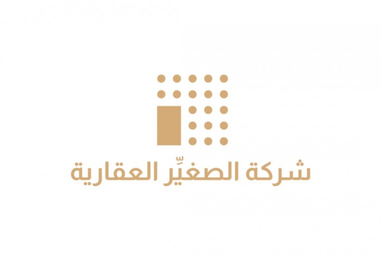 بيت للبيع في مشرف