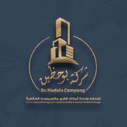 بيت للبيع في الوفرة السكنية