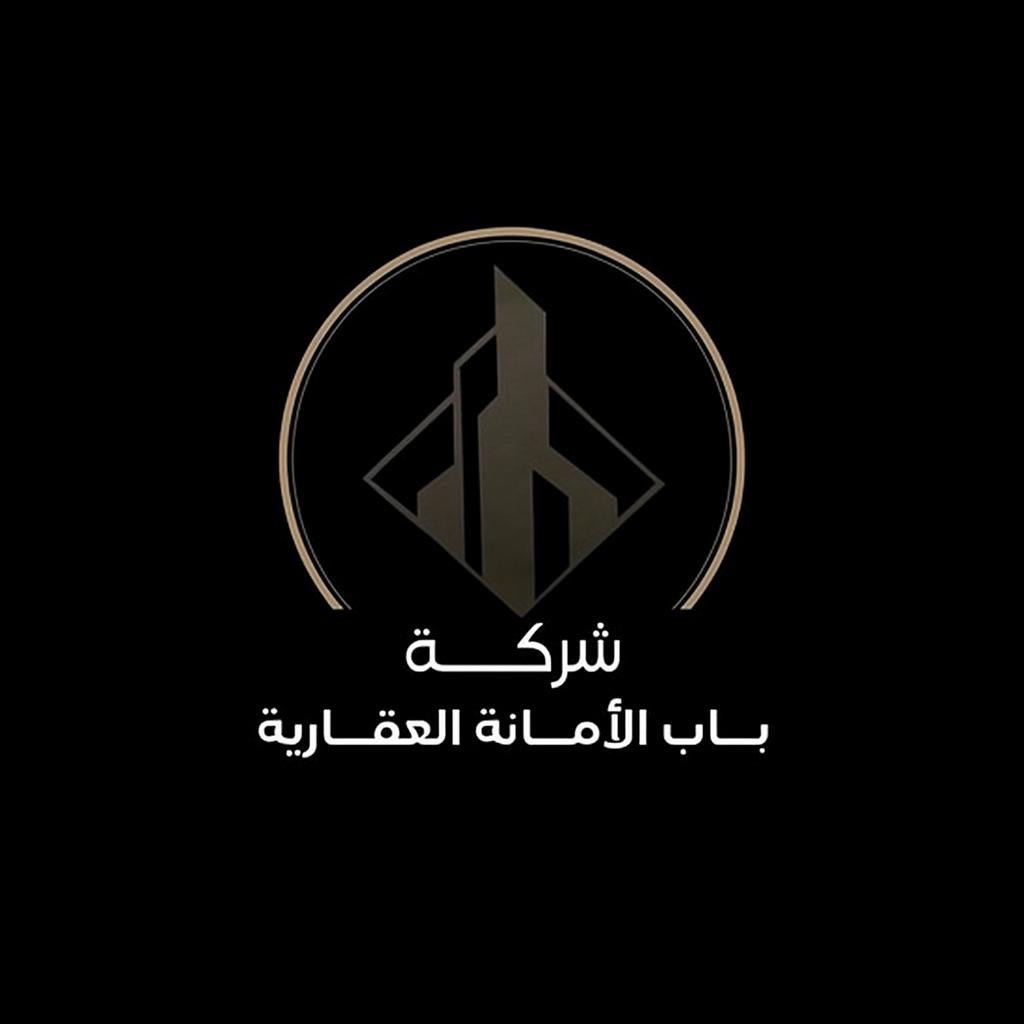 بيت للبيع في خيطان الجنوبي الجديدة
