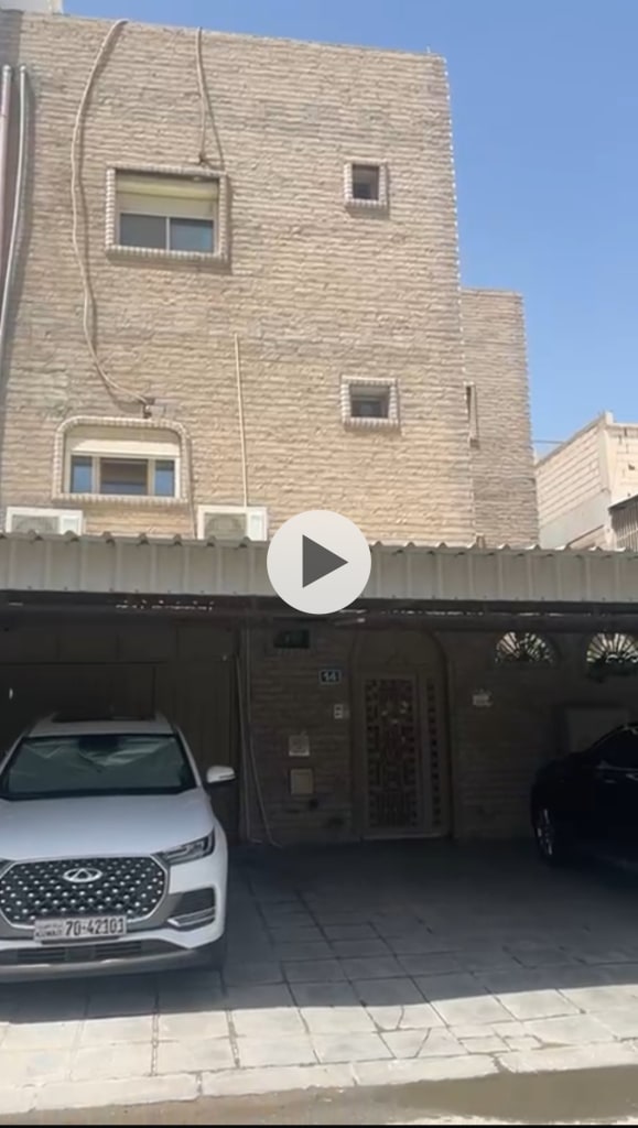 بيت للبيع في صباح السالم