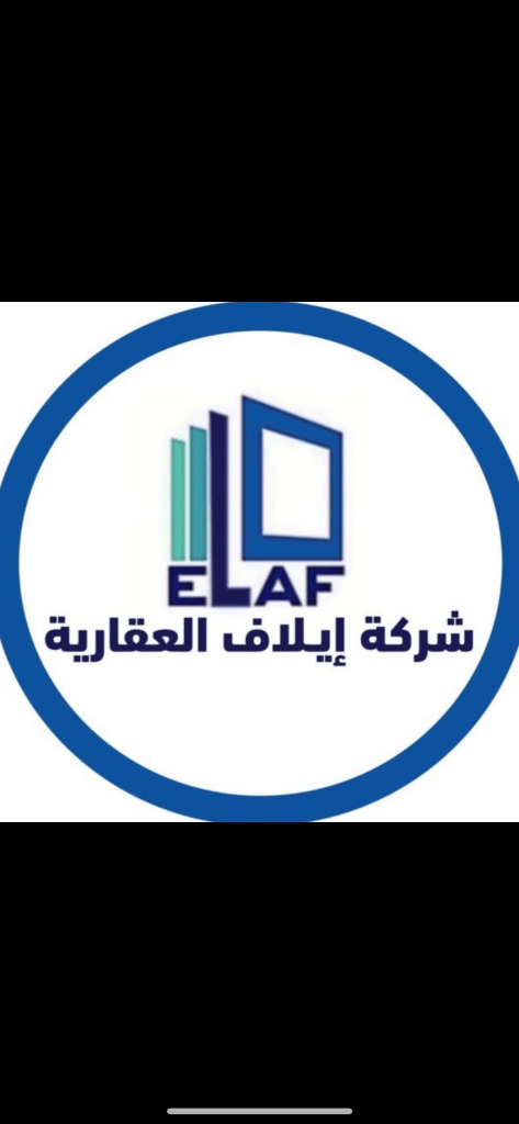 بيت للبيع في صباح السالم
