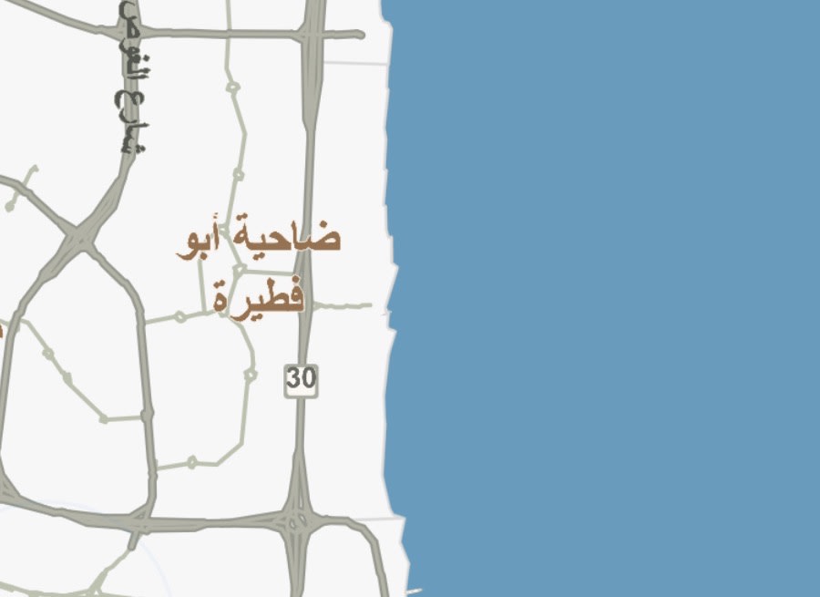 بيت للبيع في ابو فطيرة