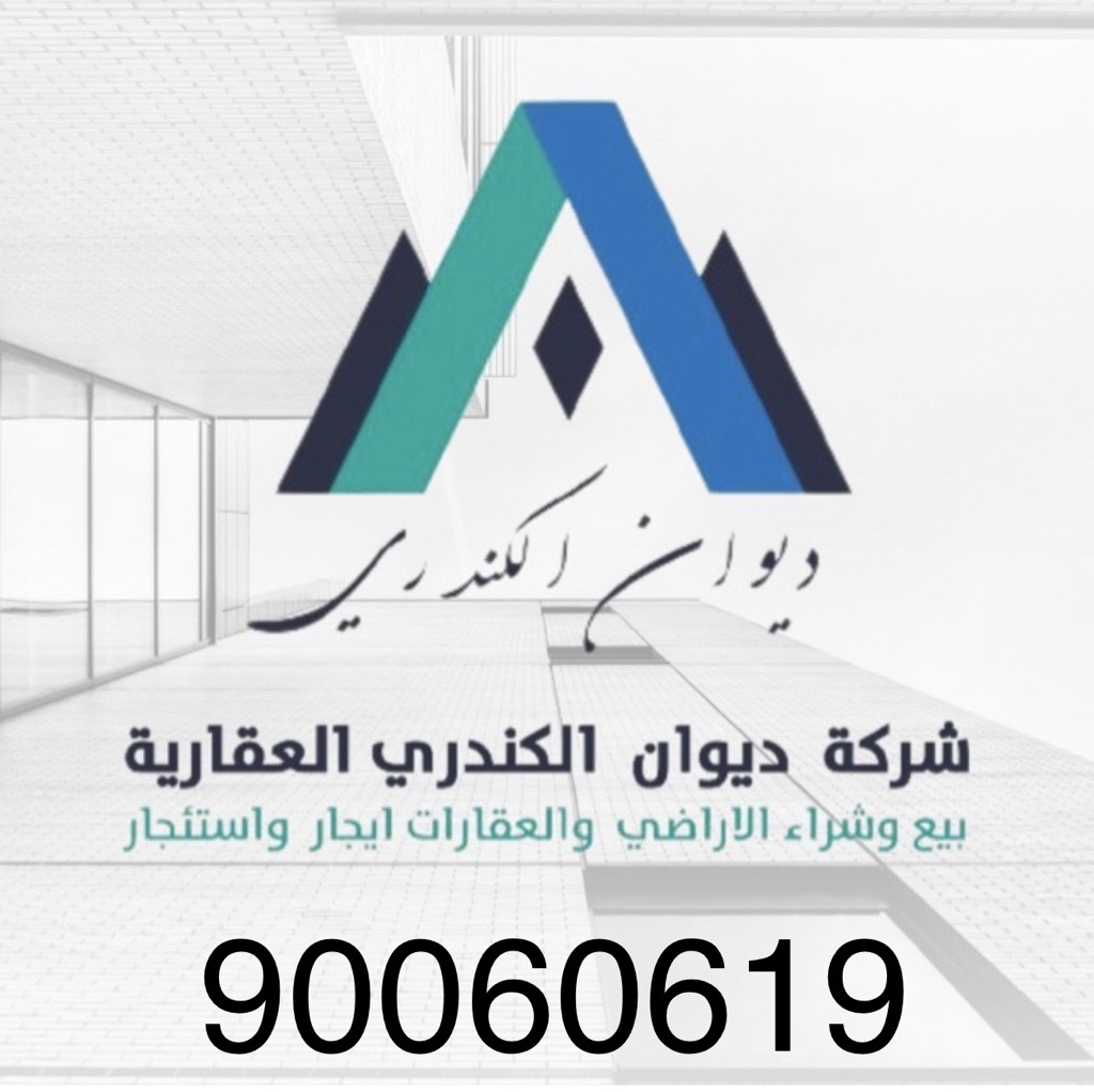 بيت  للإيجار في المطلاع