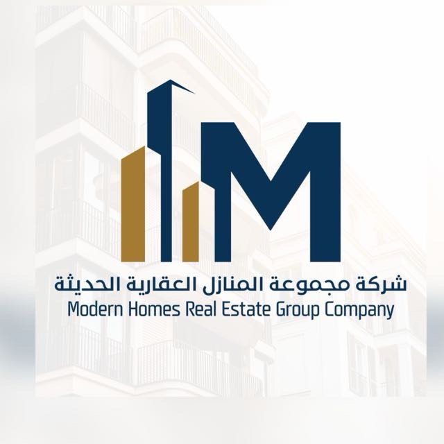 شقة  للإيجار في اشبيلية