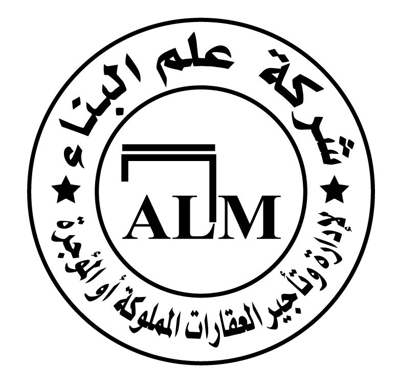 بيت  للبيع في الزهراء