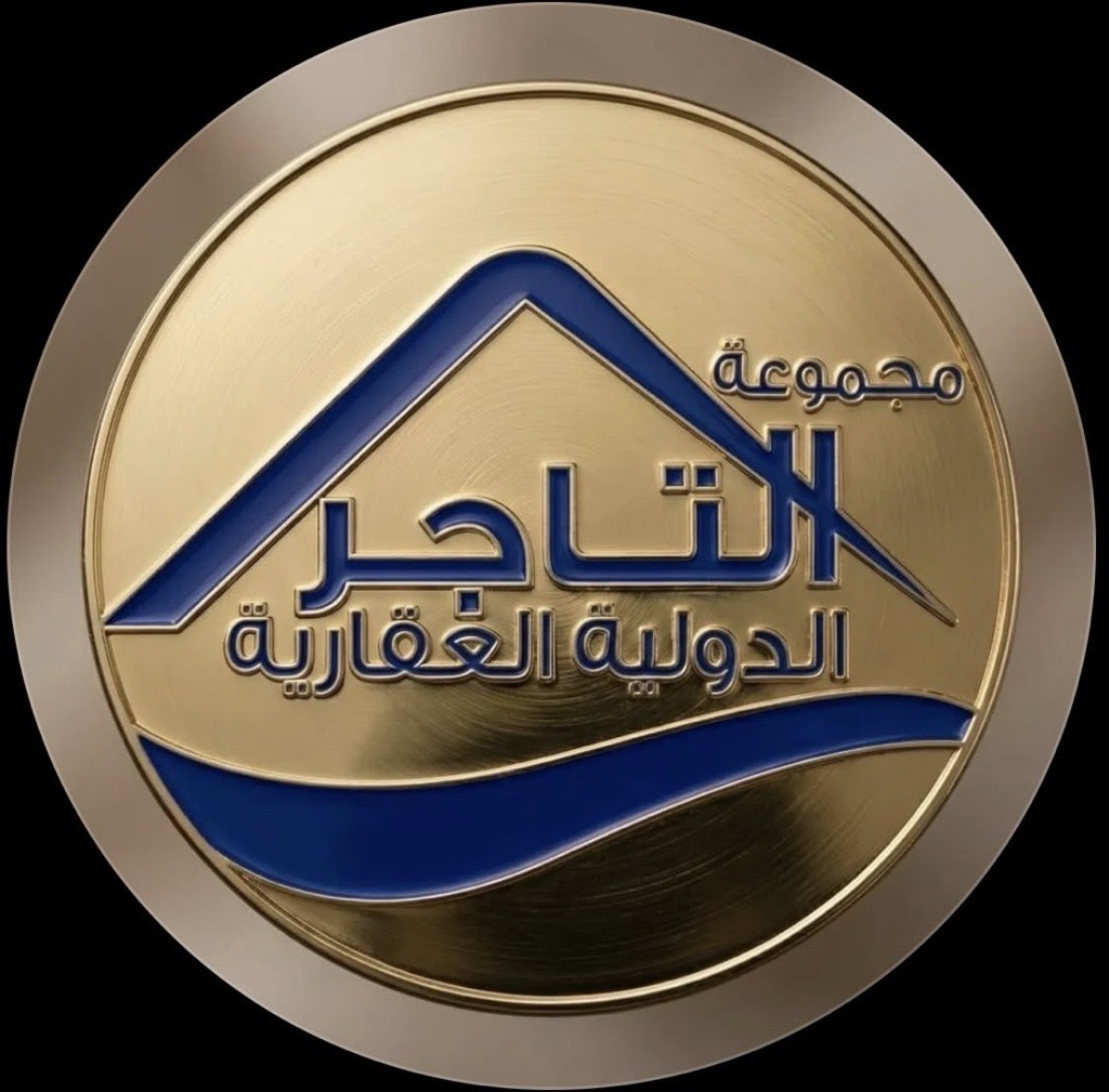 شقة  للإيجار في كيفان