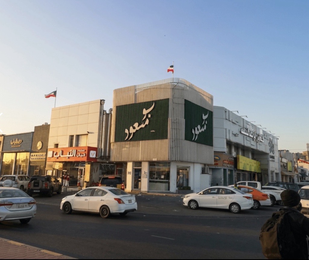 تجاري  للإيجار في العارضية حرفية