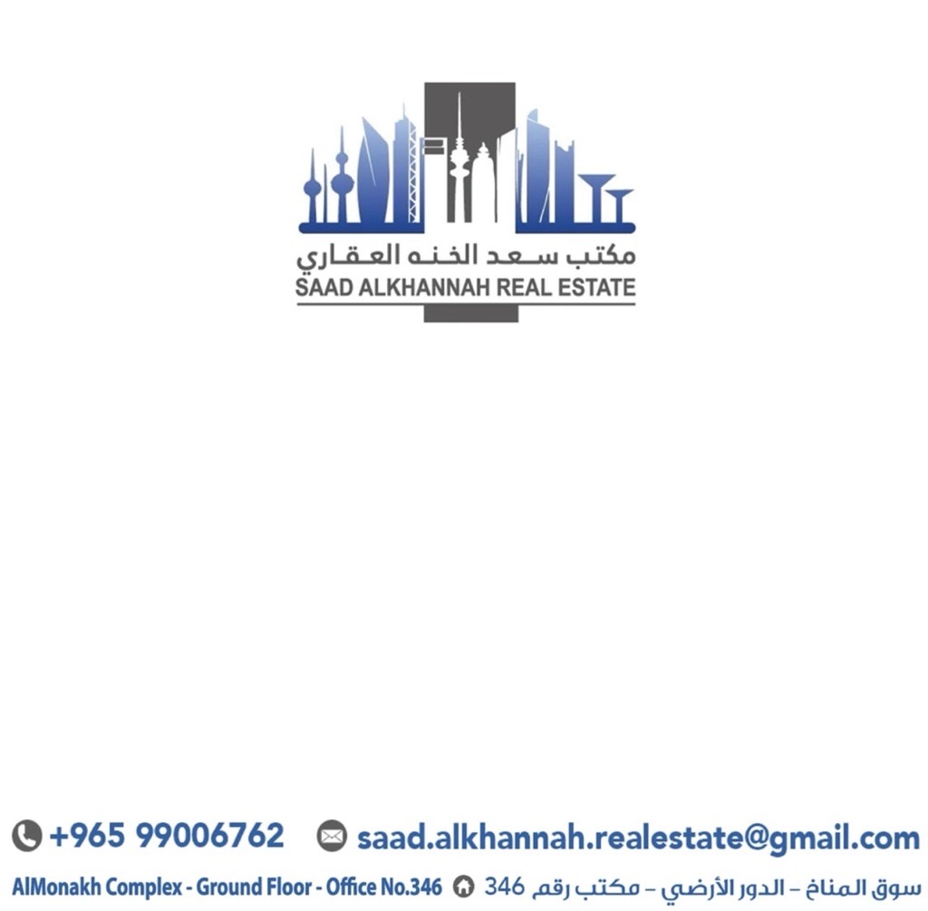تجاري  للبيع في خيطان