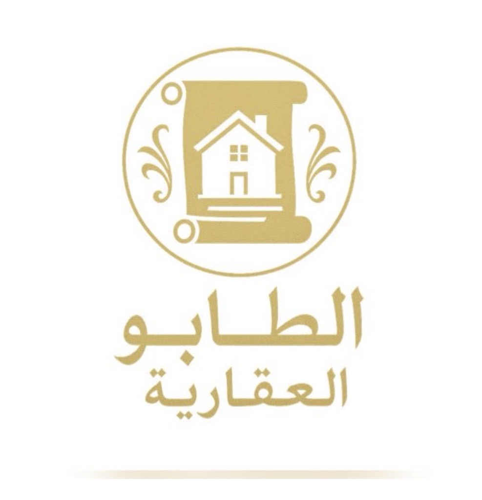 شقة  للإيجار في الرميثية