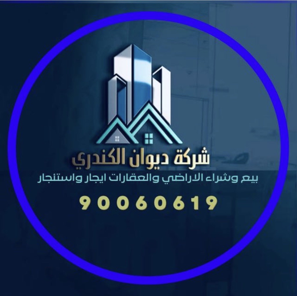 أرض  للبيع في السلام