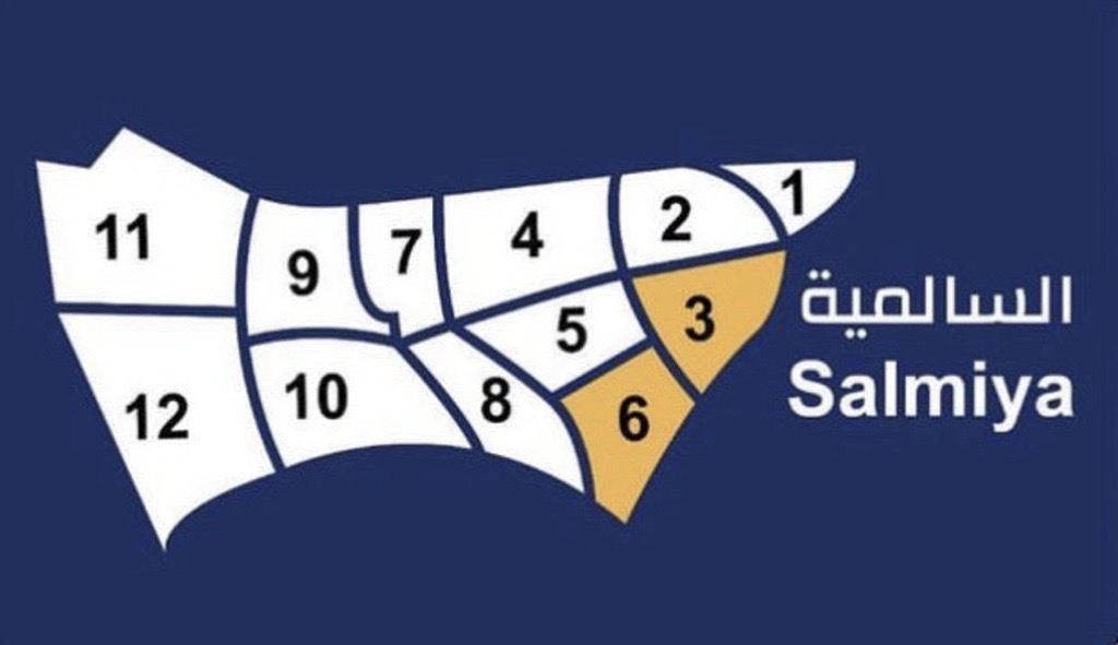 بيت  للبيع في السالمية