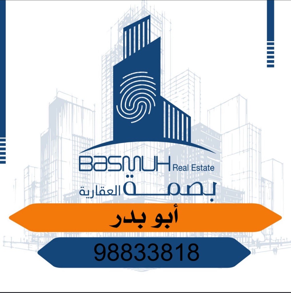 شقة  للإيجار في سعد العبدالله