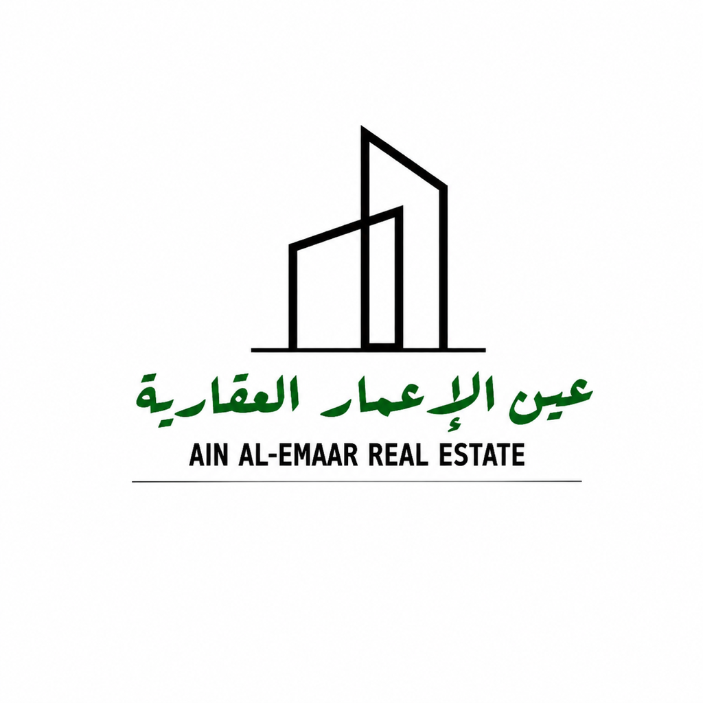 عين الإعمار العقارية