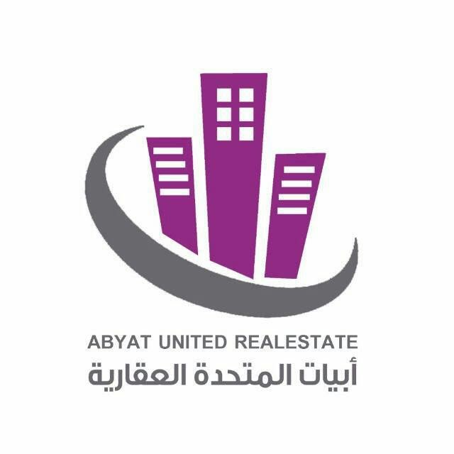 شركه ابيات العقاريه المتحده