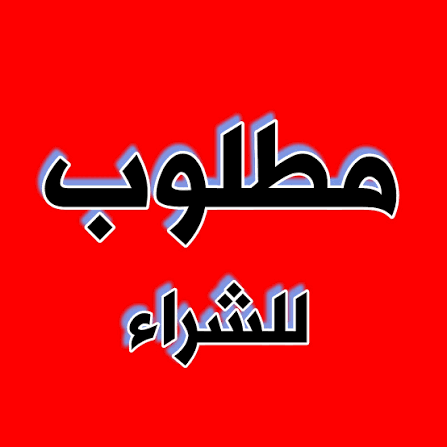 Qq8